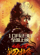 久久国产片