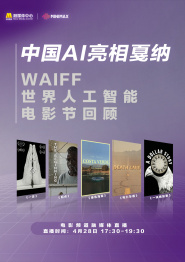 欧美电影《性呻吟》未删减版